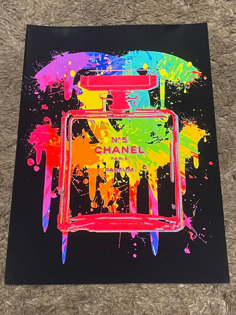 A4 アートポスターまとめ買いで400円〜 No.025 Chanel シャネル - メルカリ