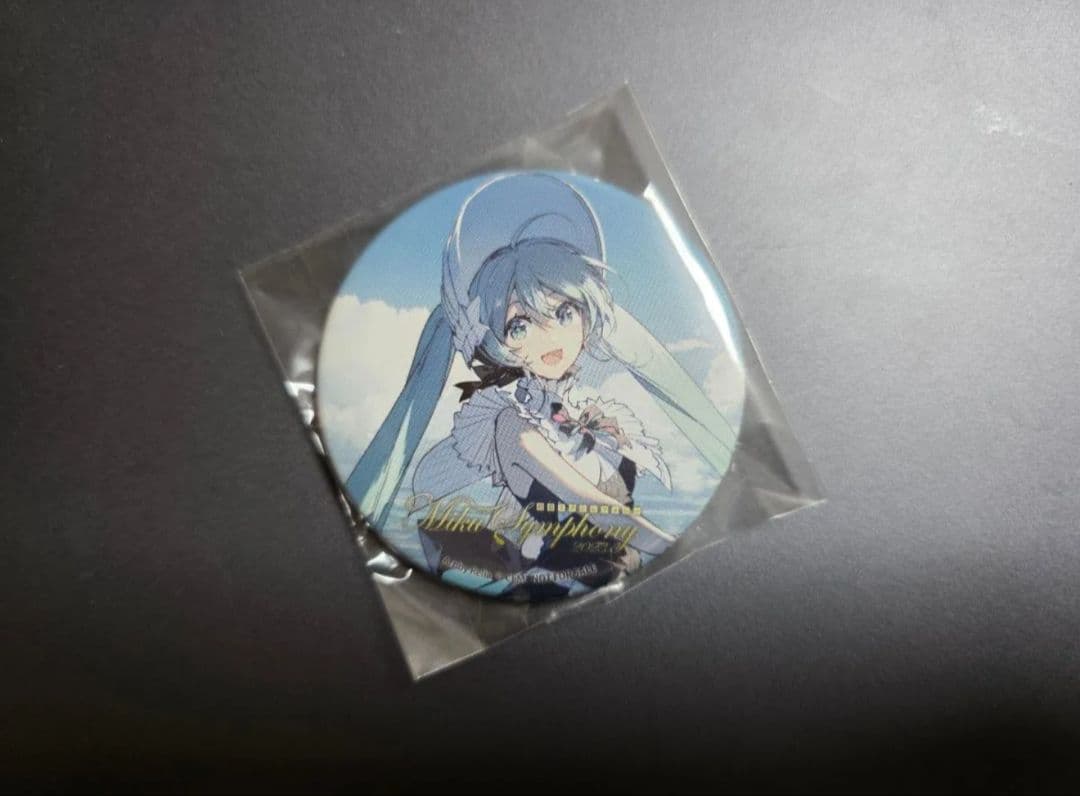 初音ミク シンフォニー 2023 ブルーレイ 特典 缶バッジ カテゴリー：缶バッジ | 商品検索 | 初音ミクシンフォニー