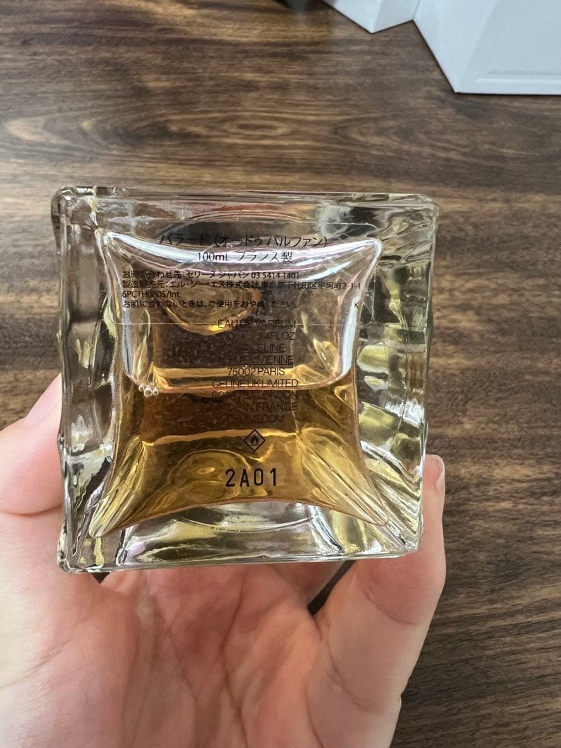 CELINE PARADO 香水 100ml