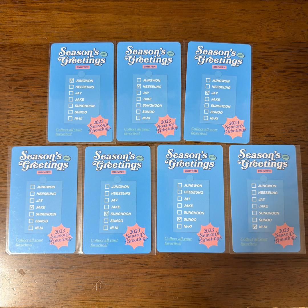 ENHYPEN シーグリ 2023 トレカセット - メルカリ