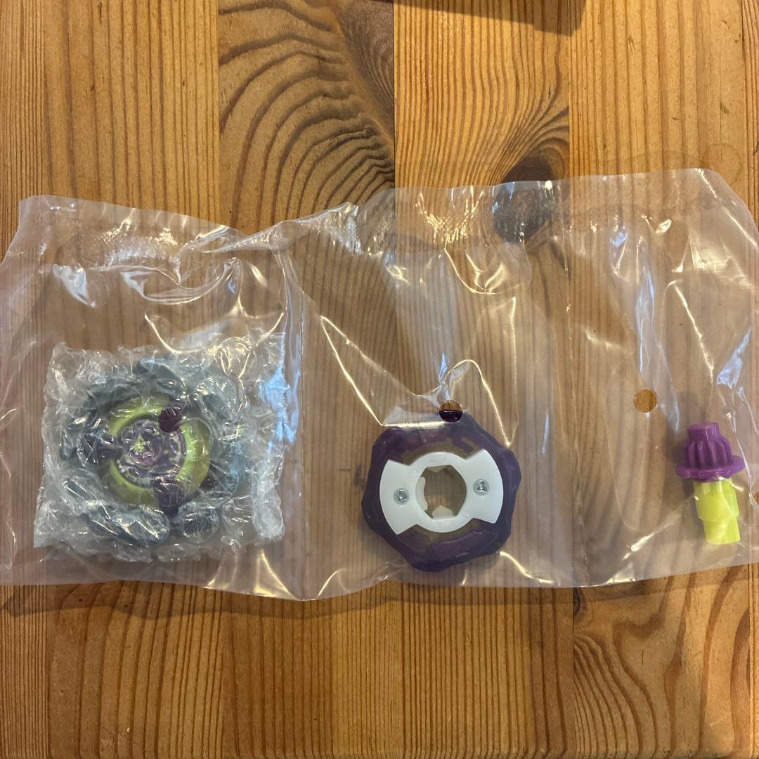 ベイブレードX オロチクラスタ 6-60LF コロコロコミック 限定 - メルカリ