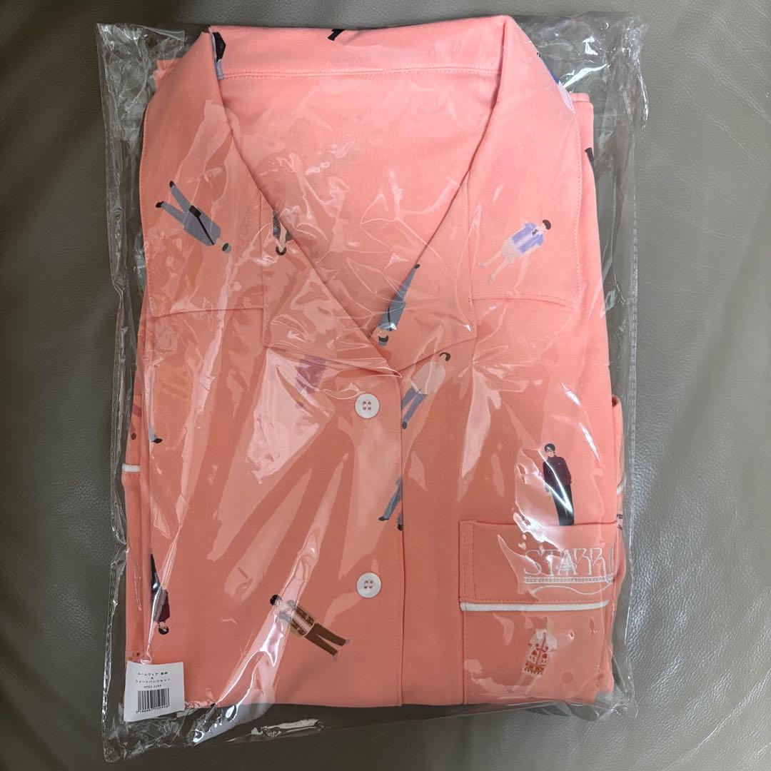 King & Prince STARRING POPUP ルームウェア ピンク