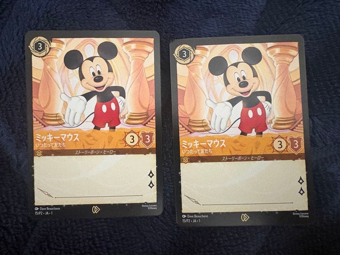 ロルカナ ミッキーマウス サインボックス プロモ - メルカリ