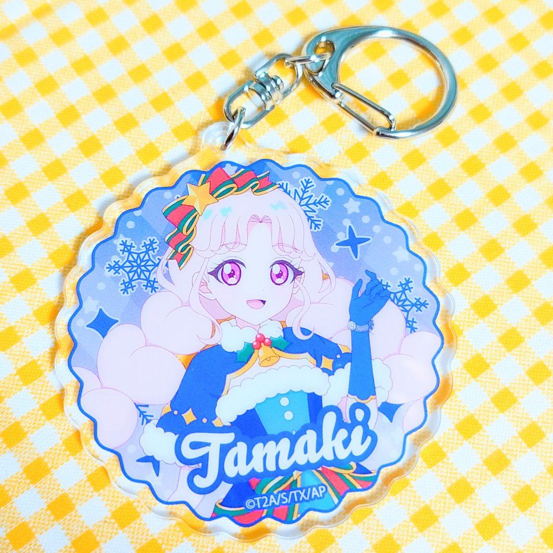 あっちゃん様 リクエスト 2点 まとめ商品