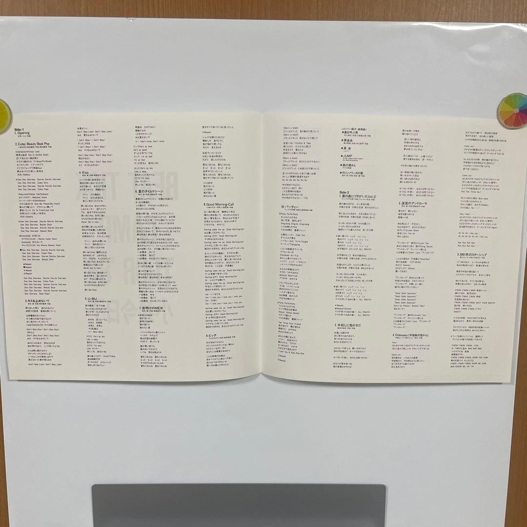 小泉今日子 BEAT TICK CAMP TOUR '88 レーザーディスク - メルカリ