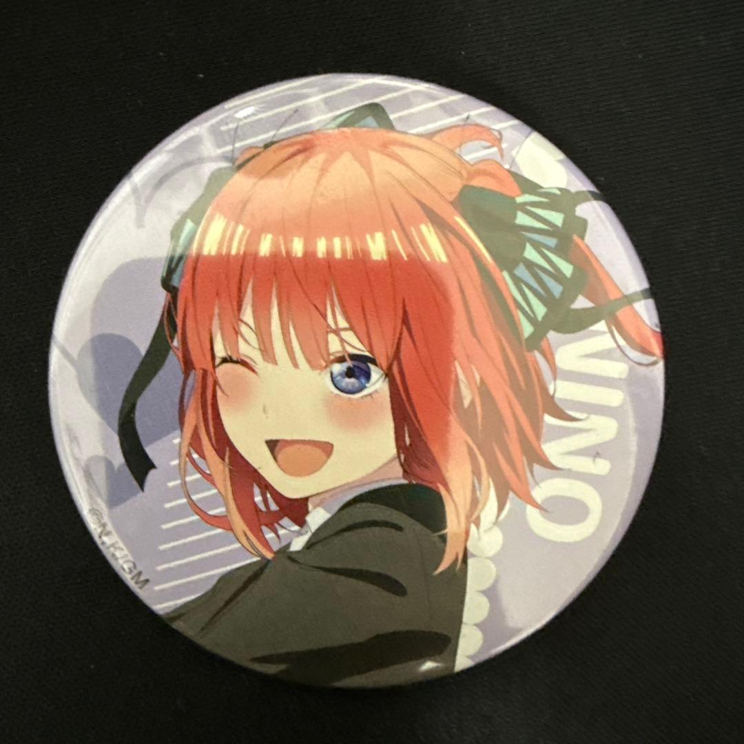 五等分の花嫁 中野二乃 缶バッチ 公式グッズ - メルカリ