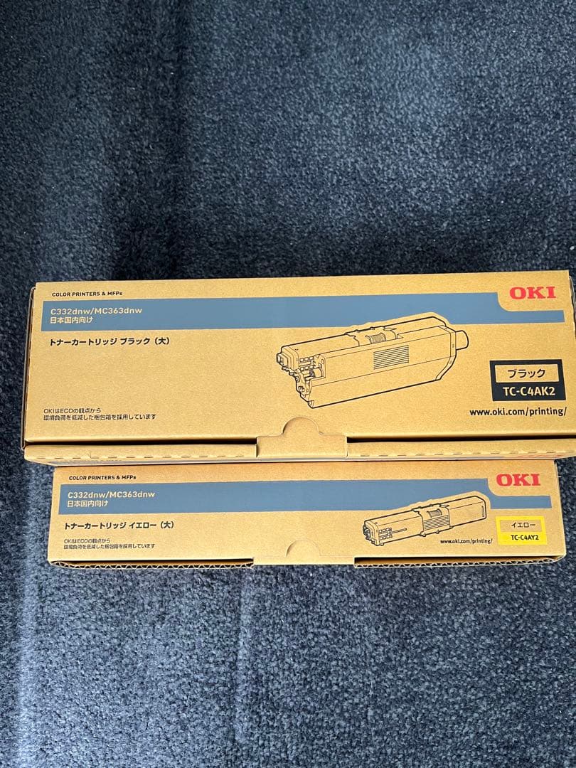 OKI トナーカートリッジ 4色セット C835 大容量の通販はau PAY