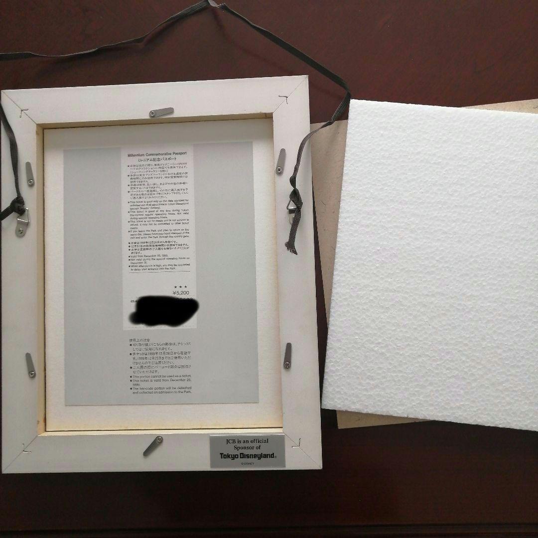 東京ディズニーランドミレニアム記念限定パスポート 額縁入 2000 JCB