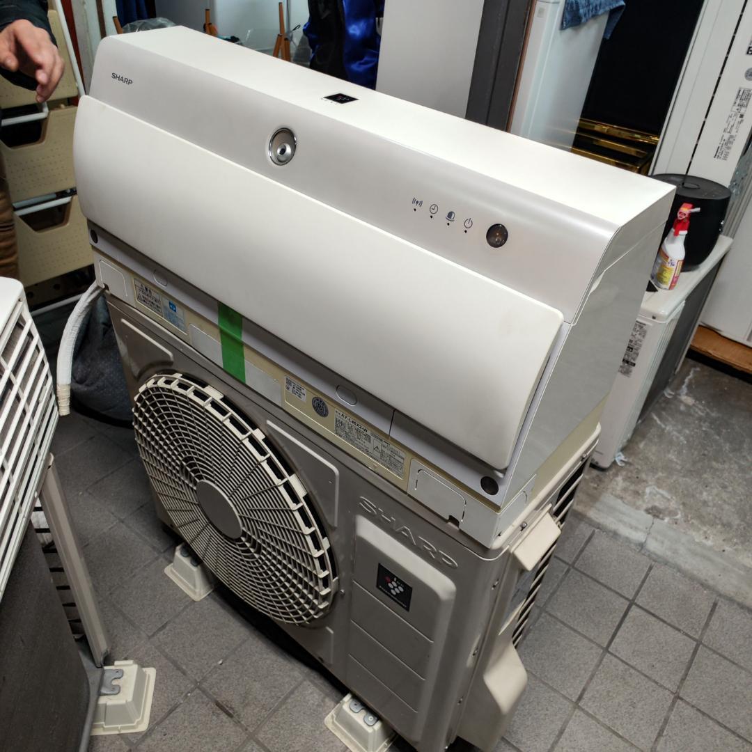 SHARP プラズマクラスターNEXT AY-L40X2-W 2020年製造 SHARP プラズマクラスターNEXT AY-L40X2-W 2020年製造 - メルカリ