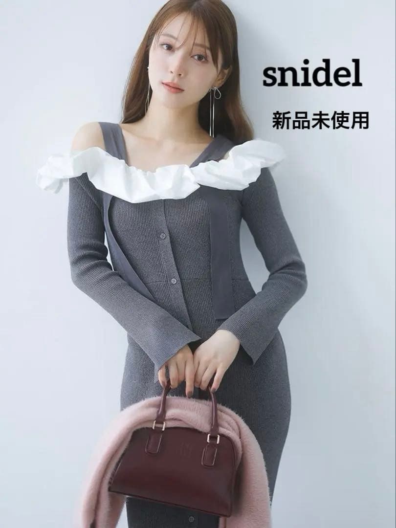 KODIAK 10N206KQ 航空機 模型