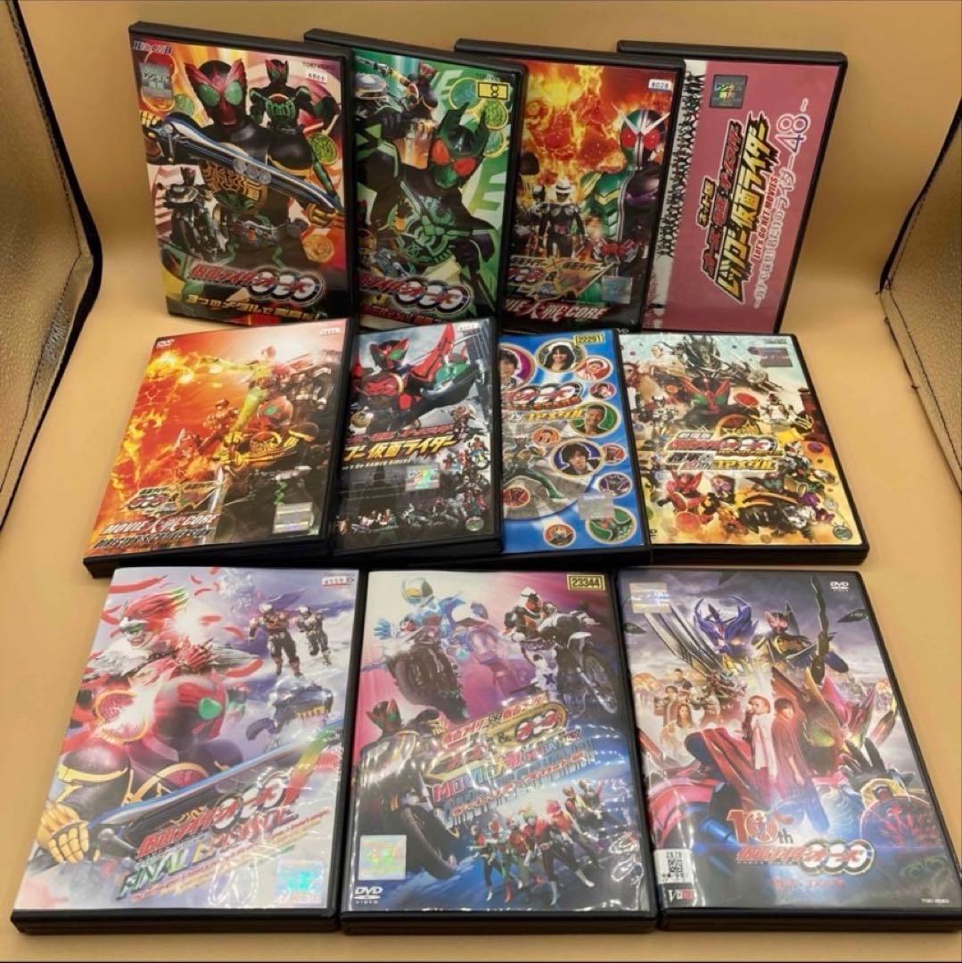 仮面ライダーオーズ DVD 全12巻+11本(劇場版など) - メルカリ