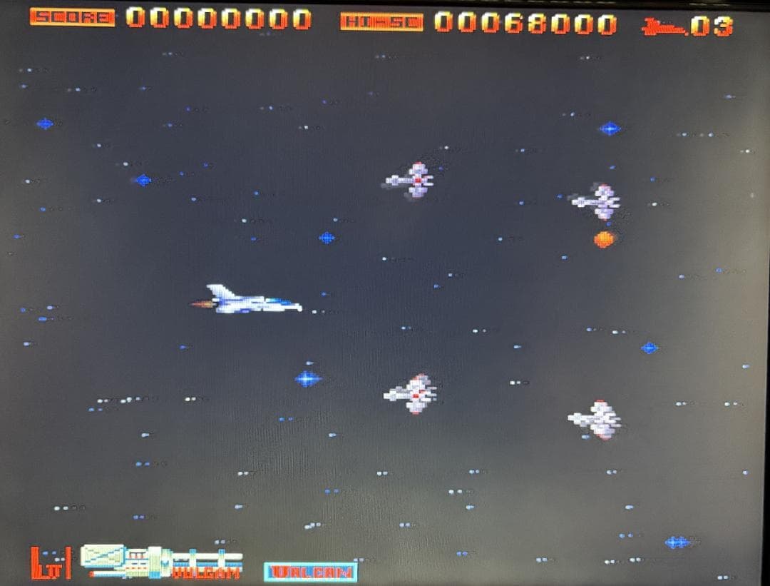 X68000用STG ナイアス【NAIOUS】