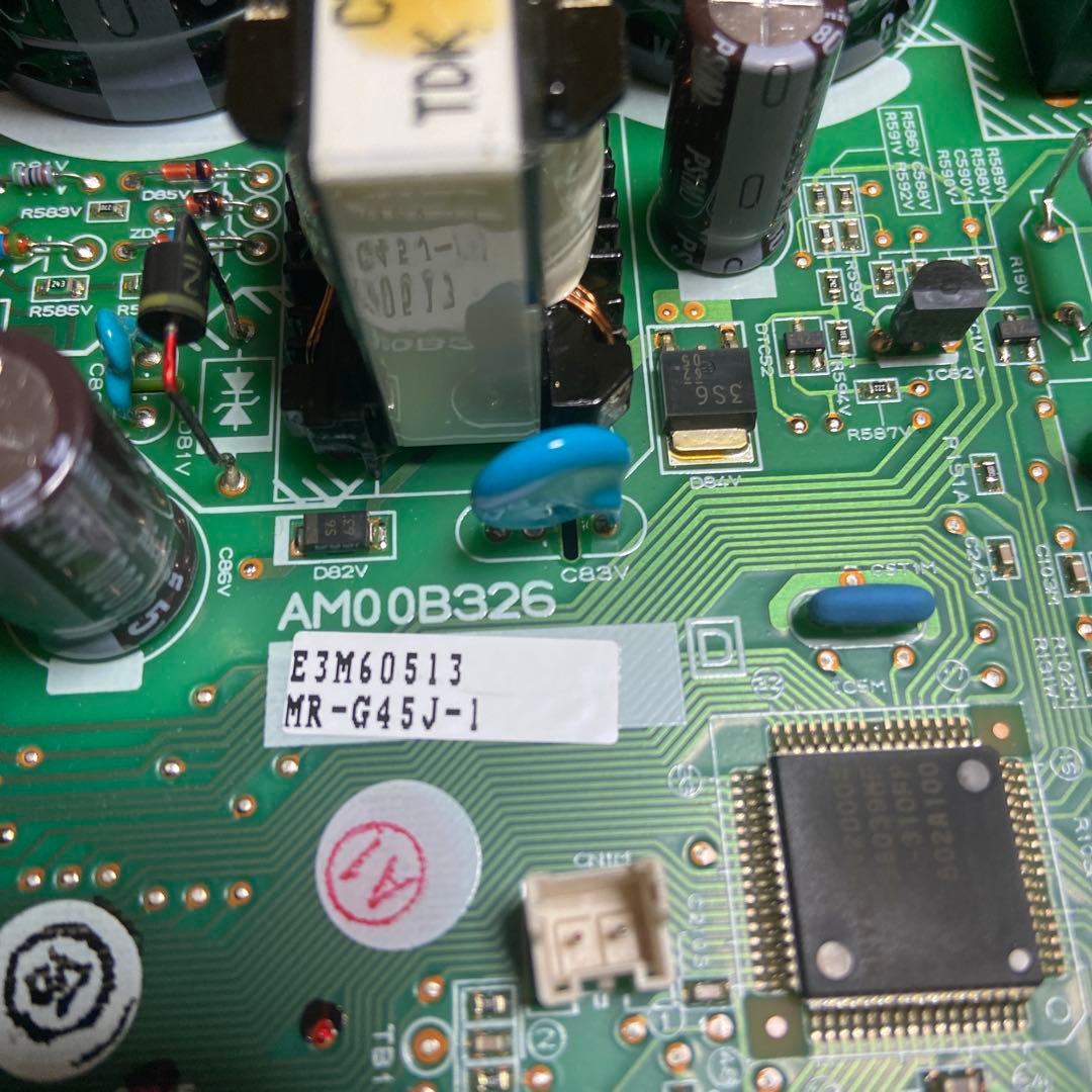 三菱冷蔵庫MR-G45J-W用制御基板 - メルカリ