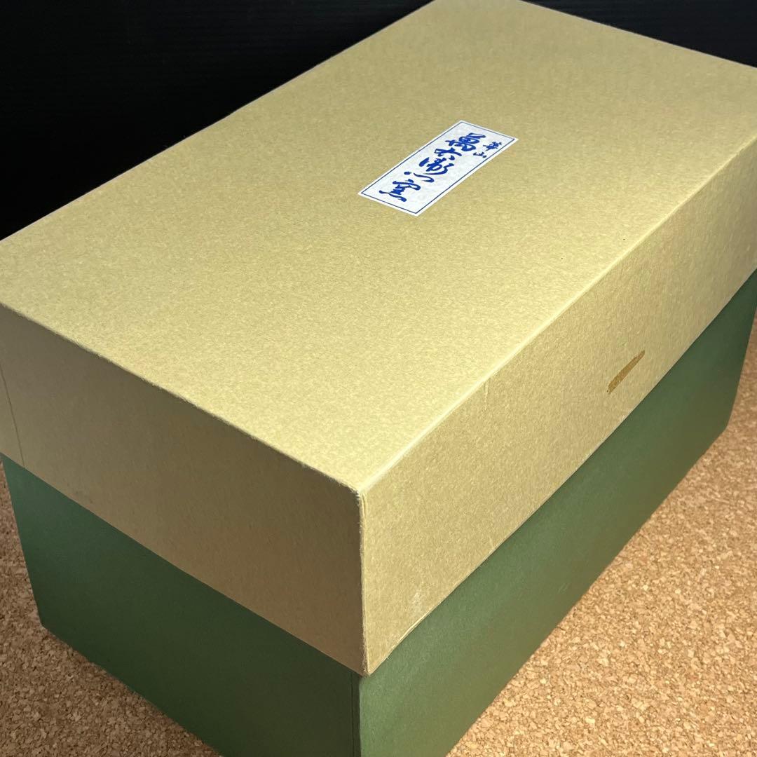 未使用】有田焼.華山萬右衛門窯 染錦枝花酒器/陶器製花枝保冷サーバー