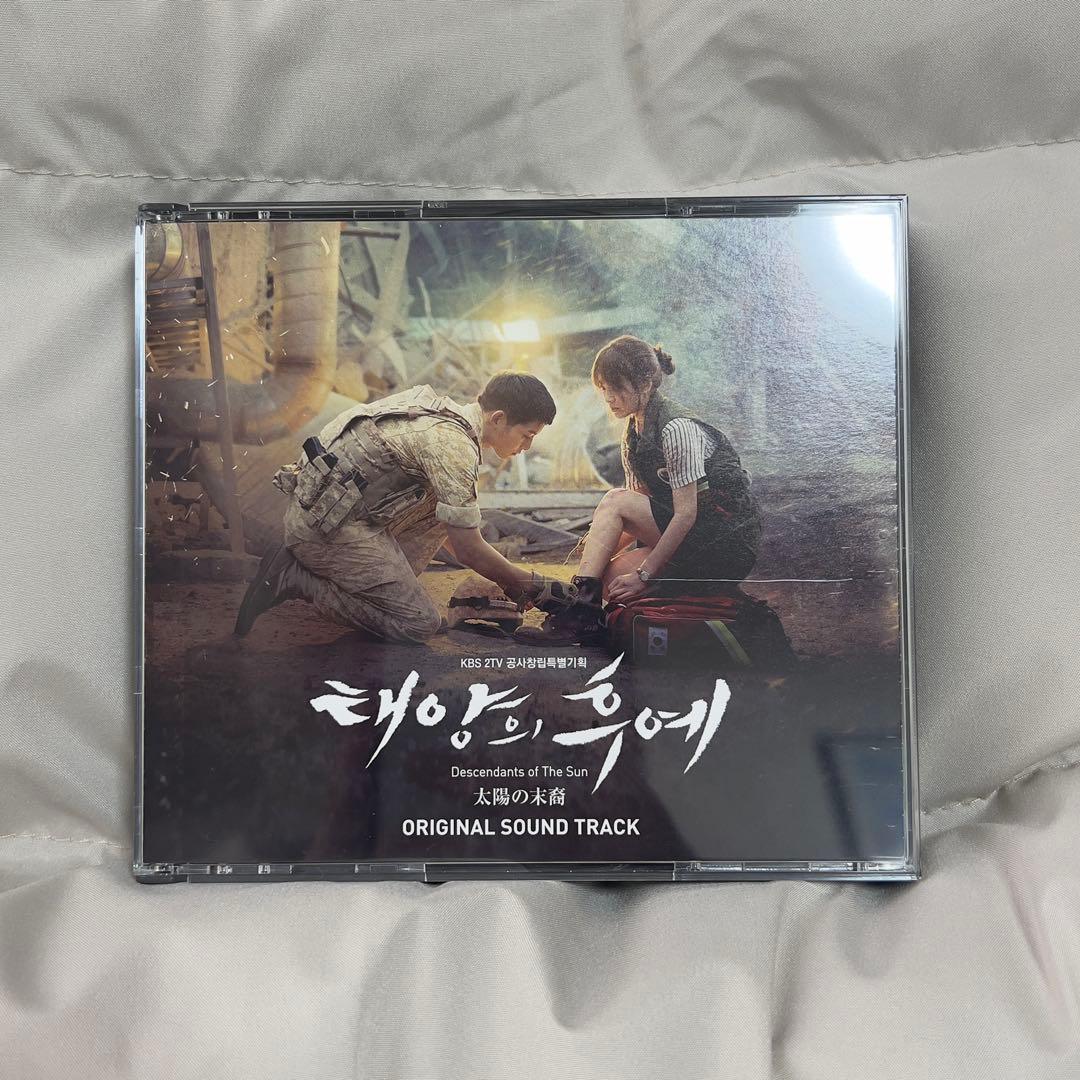 太陽の末裔 オリジナルサウンドトラック - メルカリ