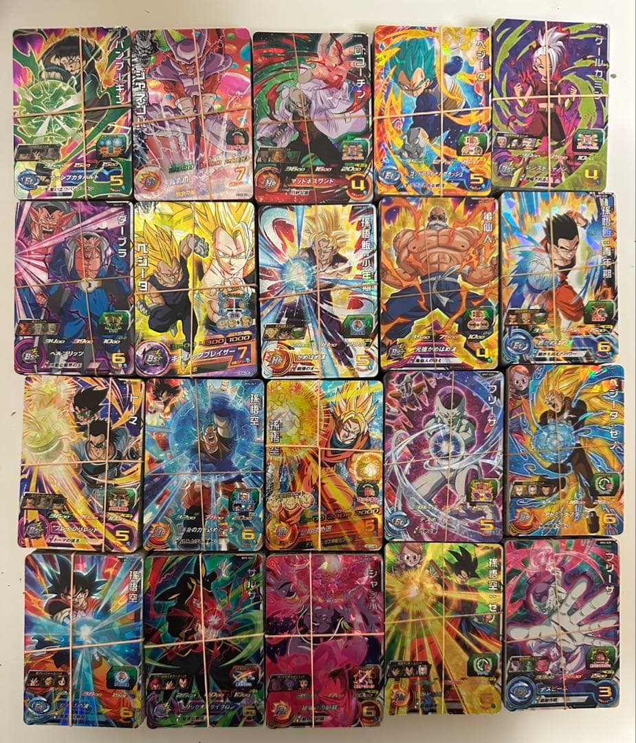 スーパー ドラゴンボールヒーローズ SR のみ 約2000枚 スーパーレア 星3 楽天市場】スーパードラゴンボールヒーローズ UGM8-027 サウザー R