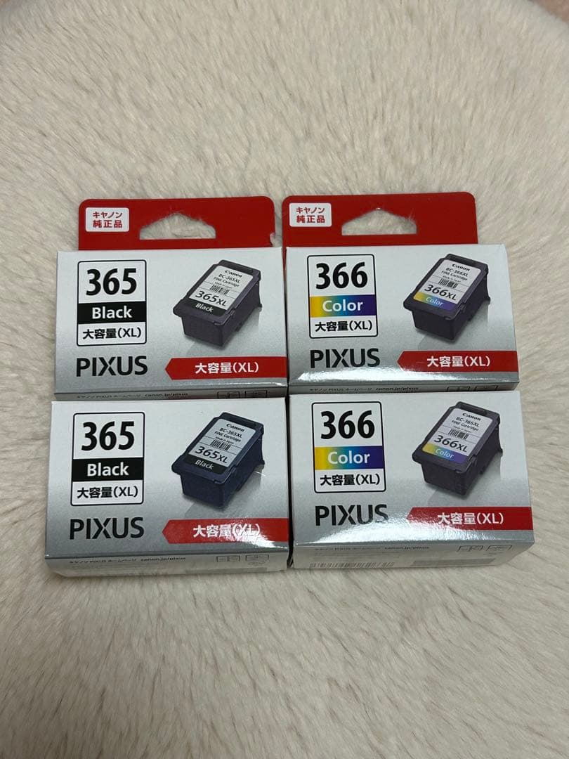 Canon インク BC-365XL BC-366XL 大容量 純正 Amazon.co.jp: キヤノン Canon 純正 インクカートリッジ BC-366XL 3色