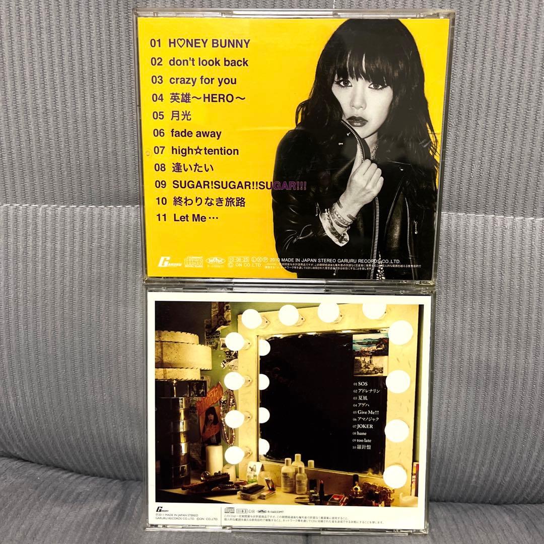 矢沢洋子 GIVE ME YOKO YAZAWA CD ALBUM 矢沢永吉 - メルカリ