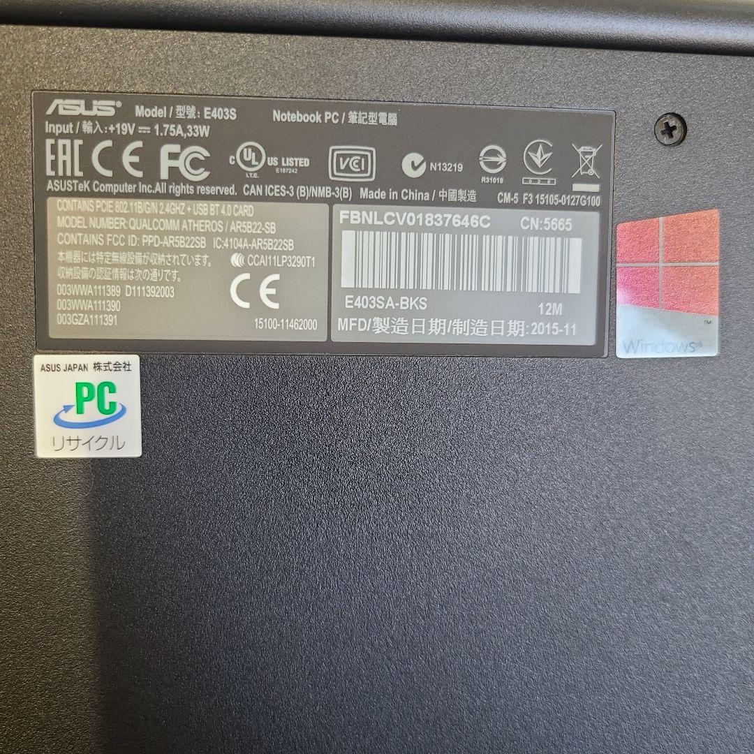 ASUS E40S ノートPC Intel N3050 4GB 64GB