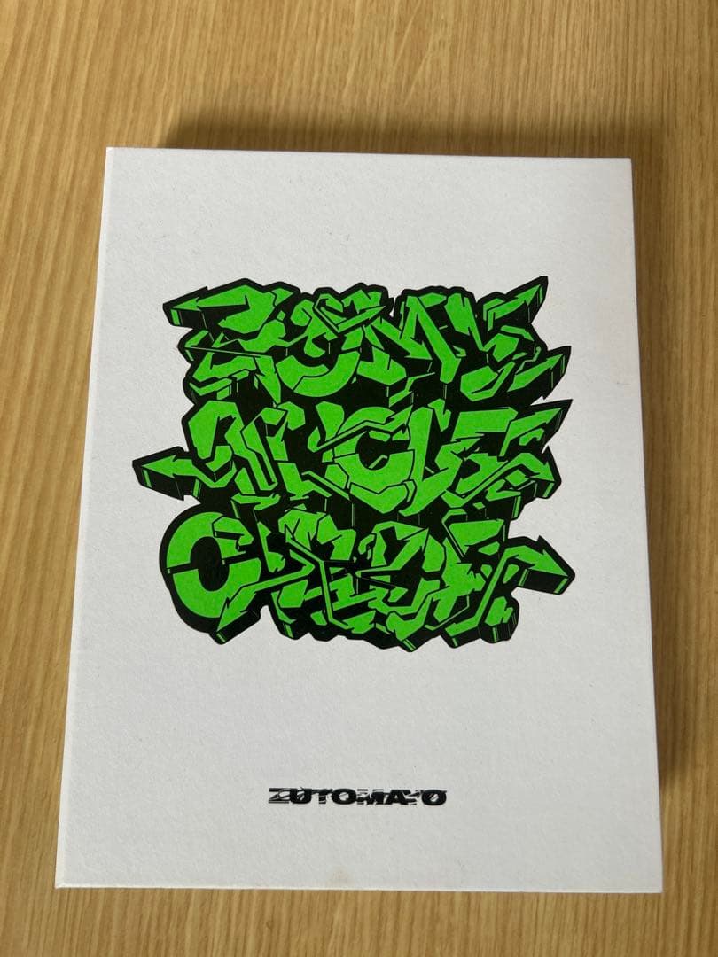 ずっと真夜中でいいのに。／温れ落ち度【初回限定盤】