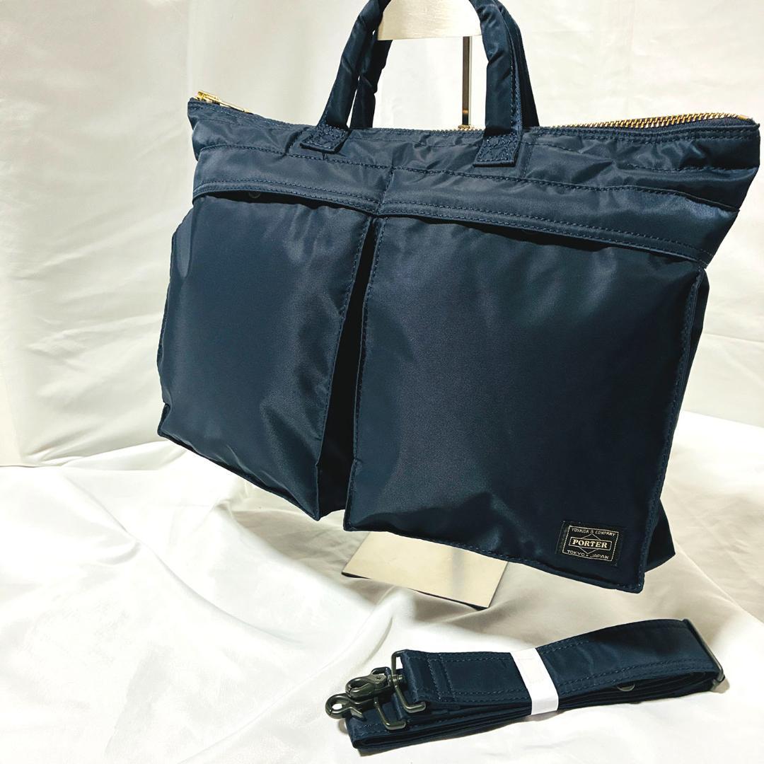 極美品！ ポーター タンカーショート ヘルメットバッグ アイアンブル 2WAY TANKER SHORT HELMET BAG-タンカーショートヘルメットバッグ-PORTER
