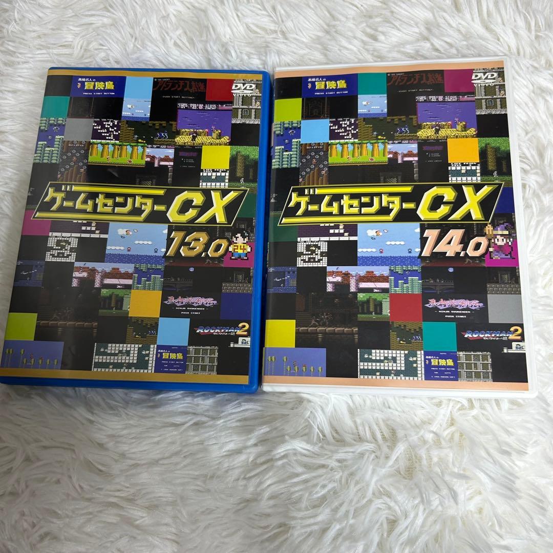 ゲームセンターCX 13.0 & 14.0 DVDセット - メルカリ