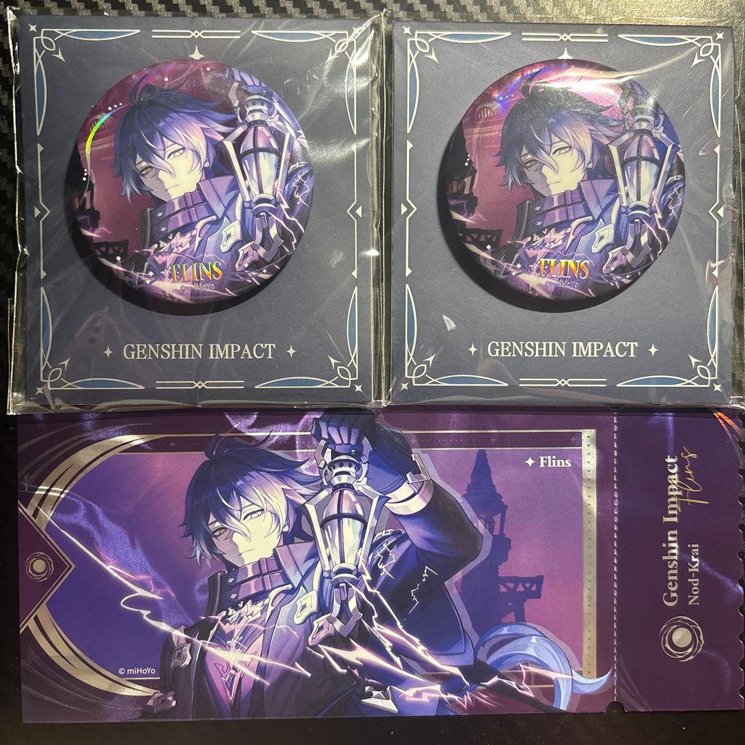 フリンズ 原神 空月の歌 缶バッジ ホログラムチケット 公式正規品