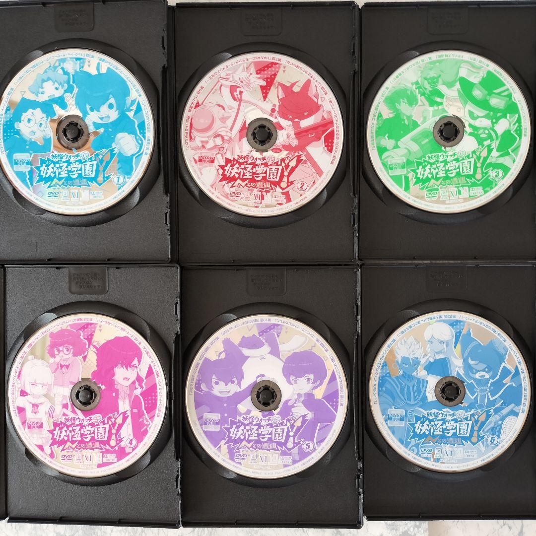 DVD 妖怪学園Y ～Nとの遭遇～ 1〜10巻、劇場版 計11巻 新品ケース付