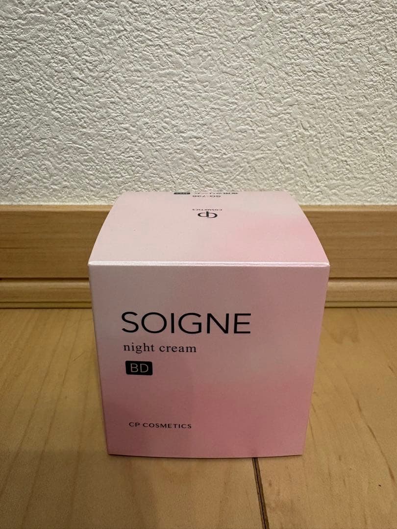 SOIGNE ナイトクリーム　BD 2630