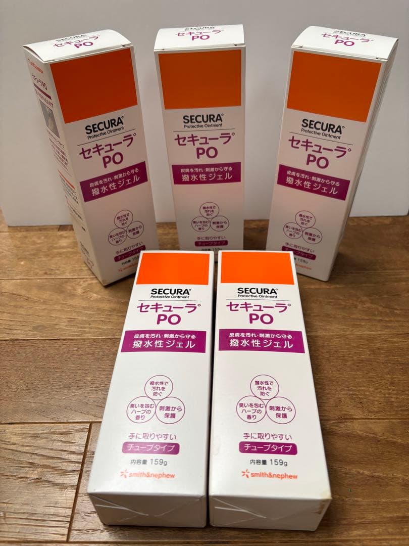 セキューラ PO 保護軟膏 159g 5本セット セキューラ PO – MPI-STORE（エム・ピー・アイ ストア）