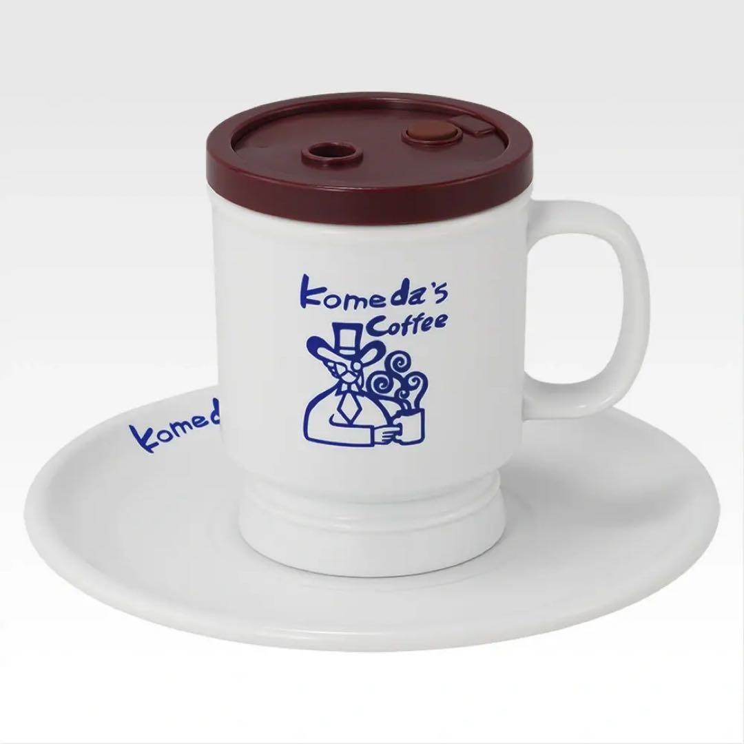 コメダ珈琲 一番くじ A賞 コメダブレンド加湿器 - メルカリ