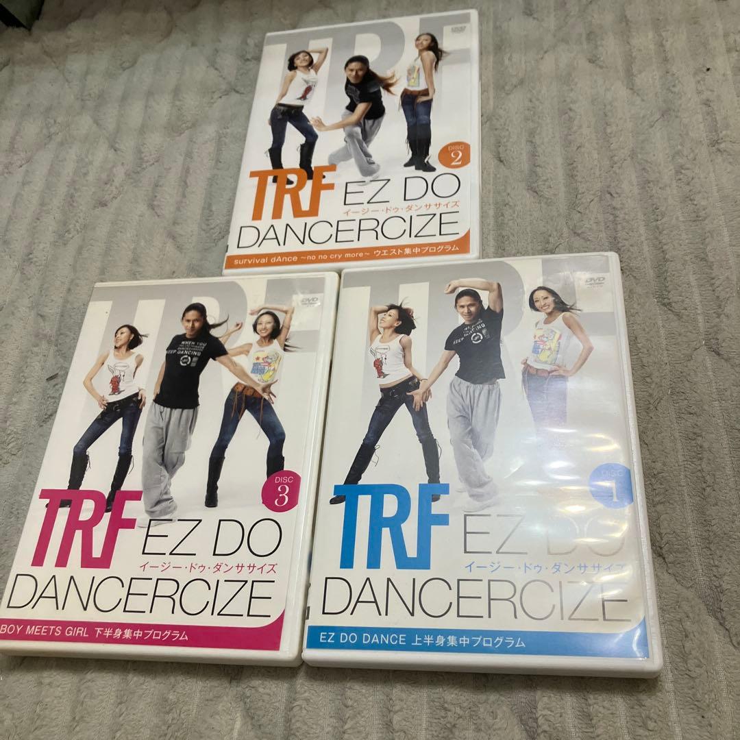 TRF EZ DO DANCERCIZE 3枚セット イージードゥダンササイズ - メルカリ