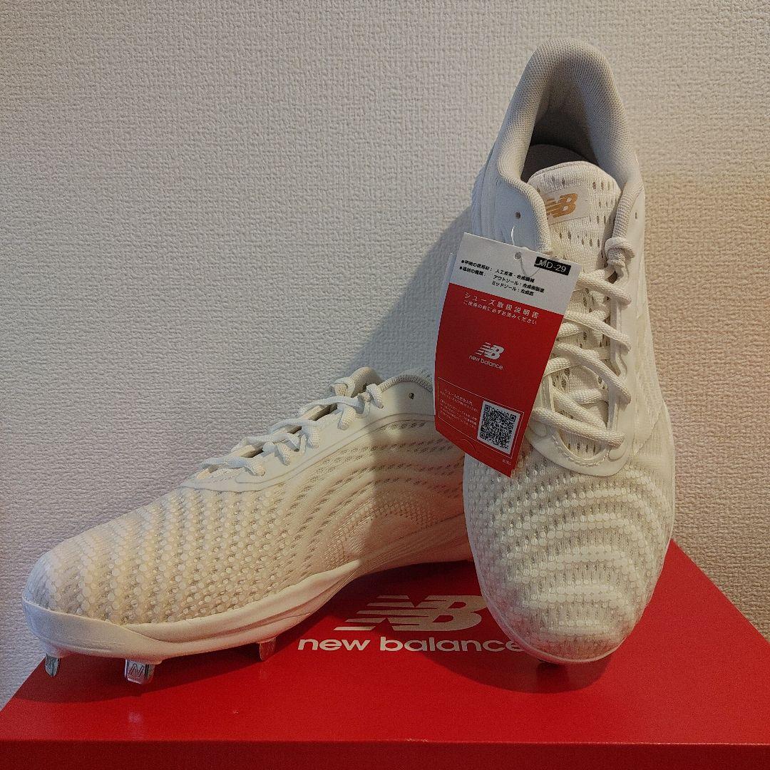 ニューバランス　野球　スパイク 金具　ホワイト　28.0センチ 高校野球対応 New Balance（ニューバランス） 白スパイク 野球スパイク 金具スパイク
