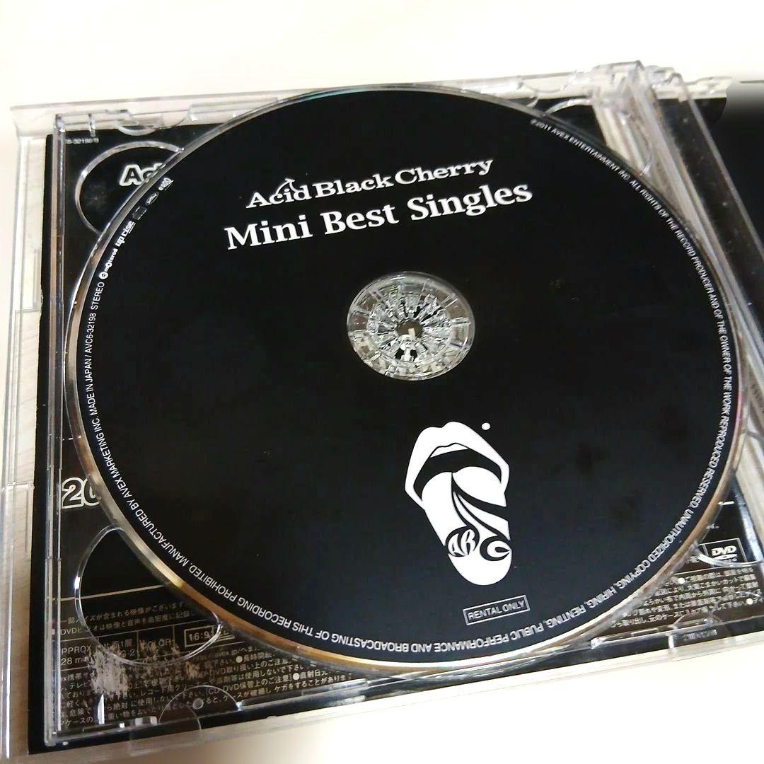 Acid Black Cherry Janne Da Arc CD セット - メルカリ