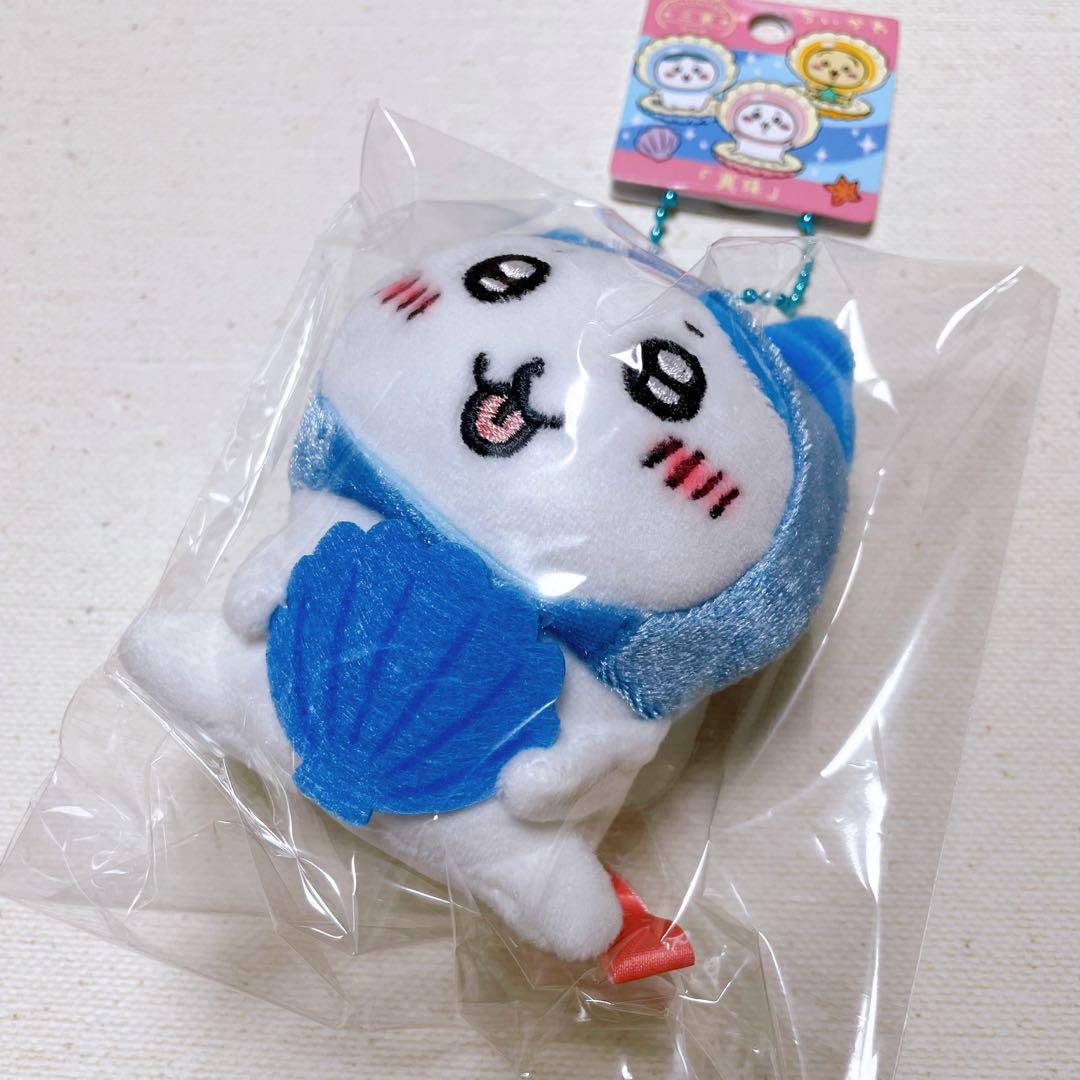 ちいかわ ぬいぐるみ キーチェーン ハチワレ 真珠 パール 三重 限定