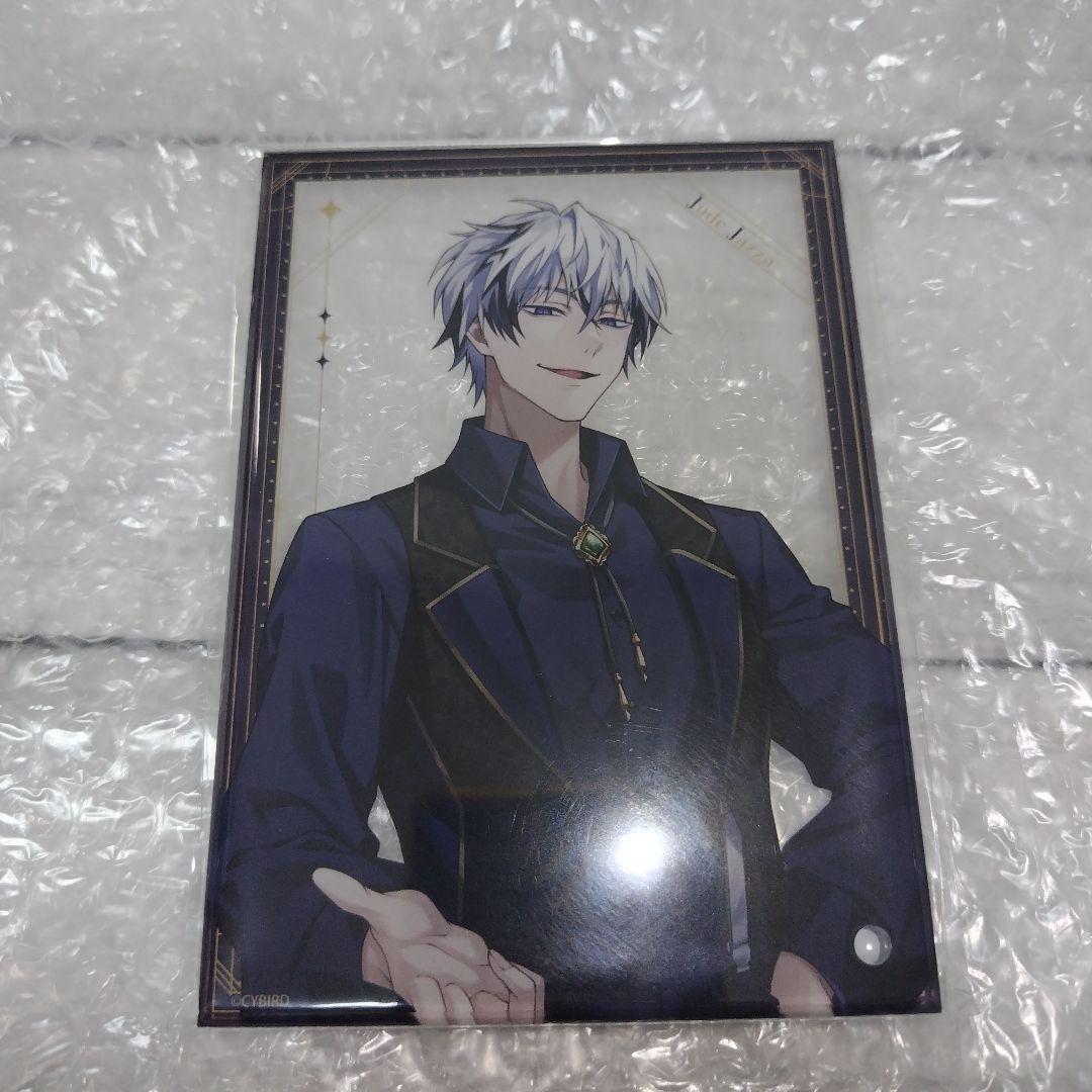 イケヴィラ ジュード・ジャザ - メルカリ