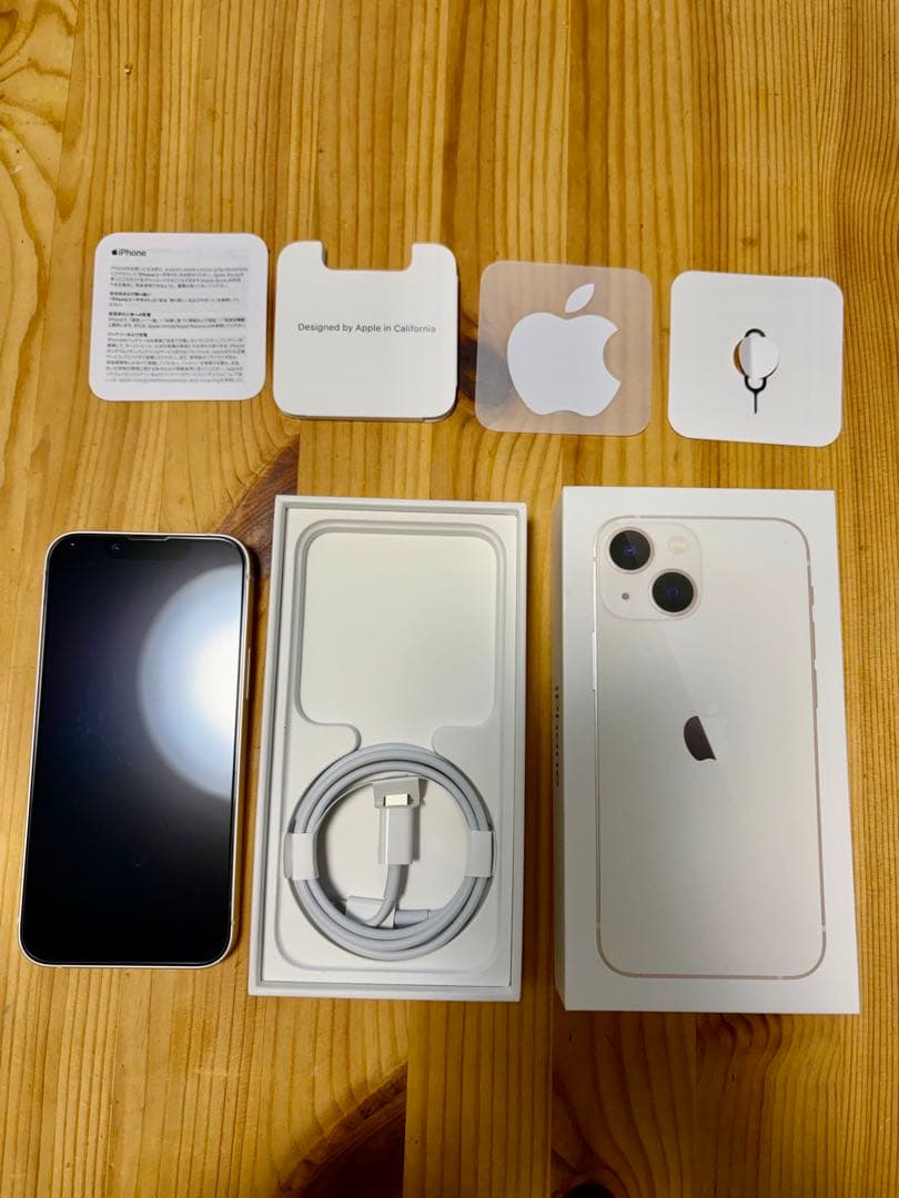 iPhone13mini 256GB スターライト レンタル] Apple iPhone 13 mini 256GB (SIMフリー) スターライト