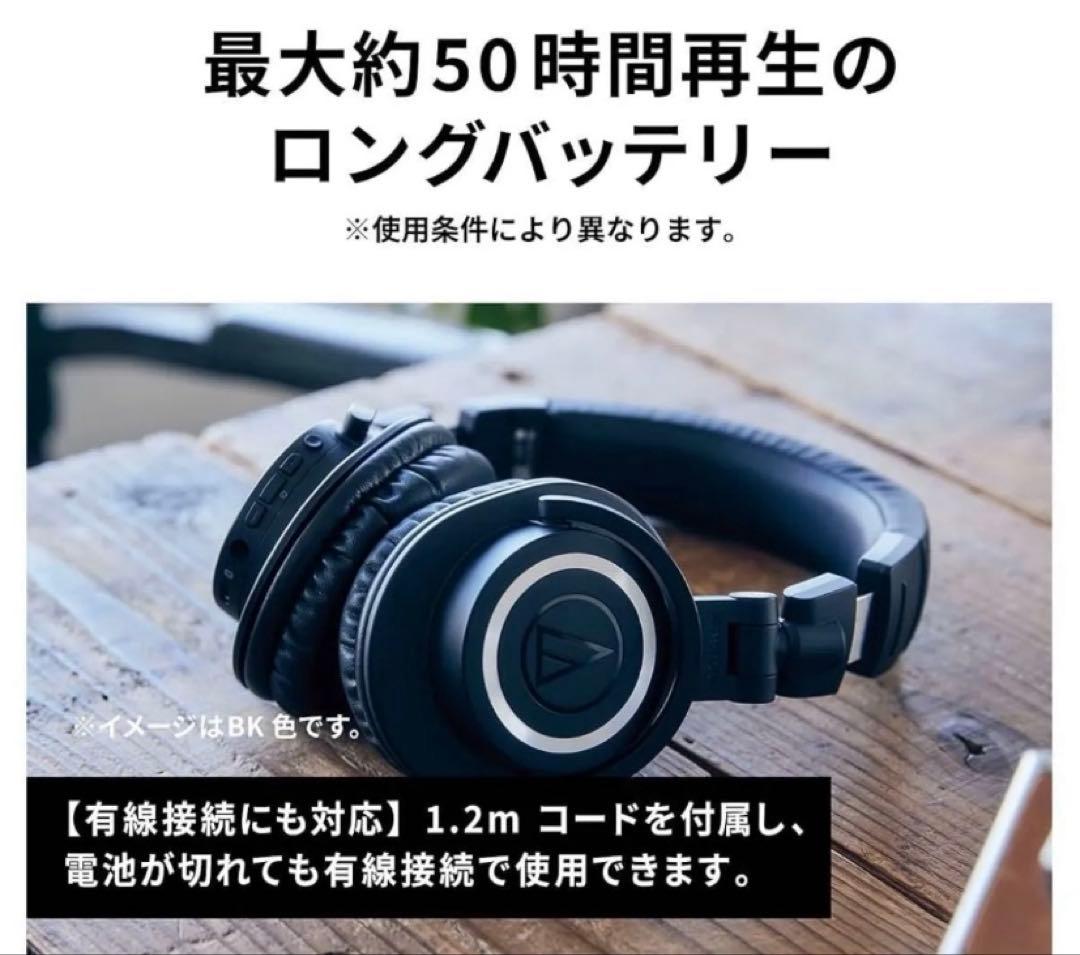 自転車にオススメ！ネックスピーカー機能付きヘッドフォン