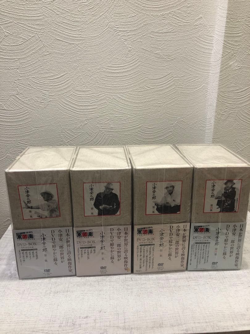 小津安二郎 DVD-BOX 第1集～第4集セット Amazon.co.jp: 小津安二郎 DVD-BOX 第四集 : 結城一朗, 高田稔, 斎藤