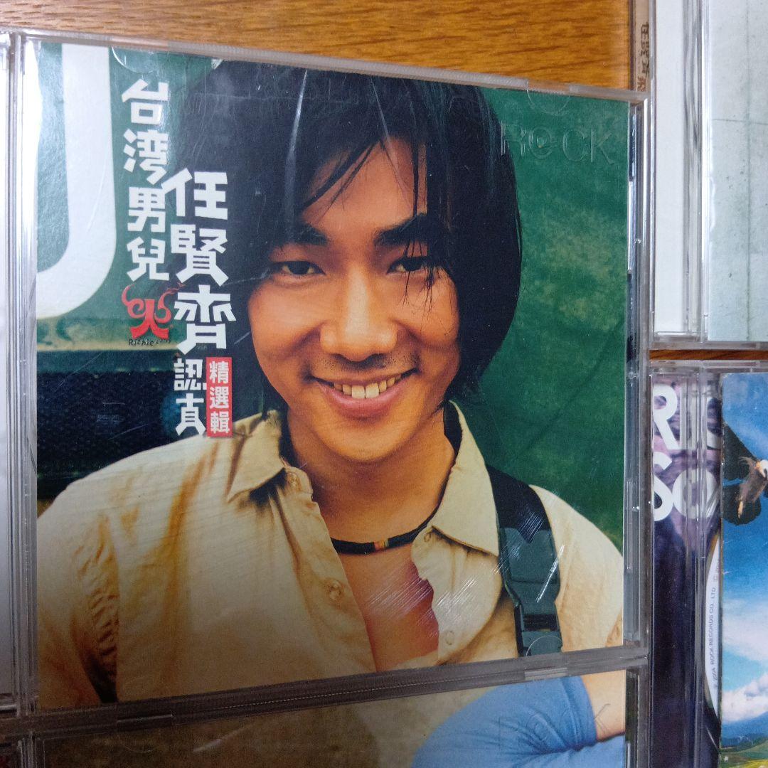 任賢齊 リッチーレン CD7枚セット