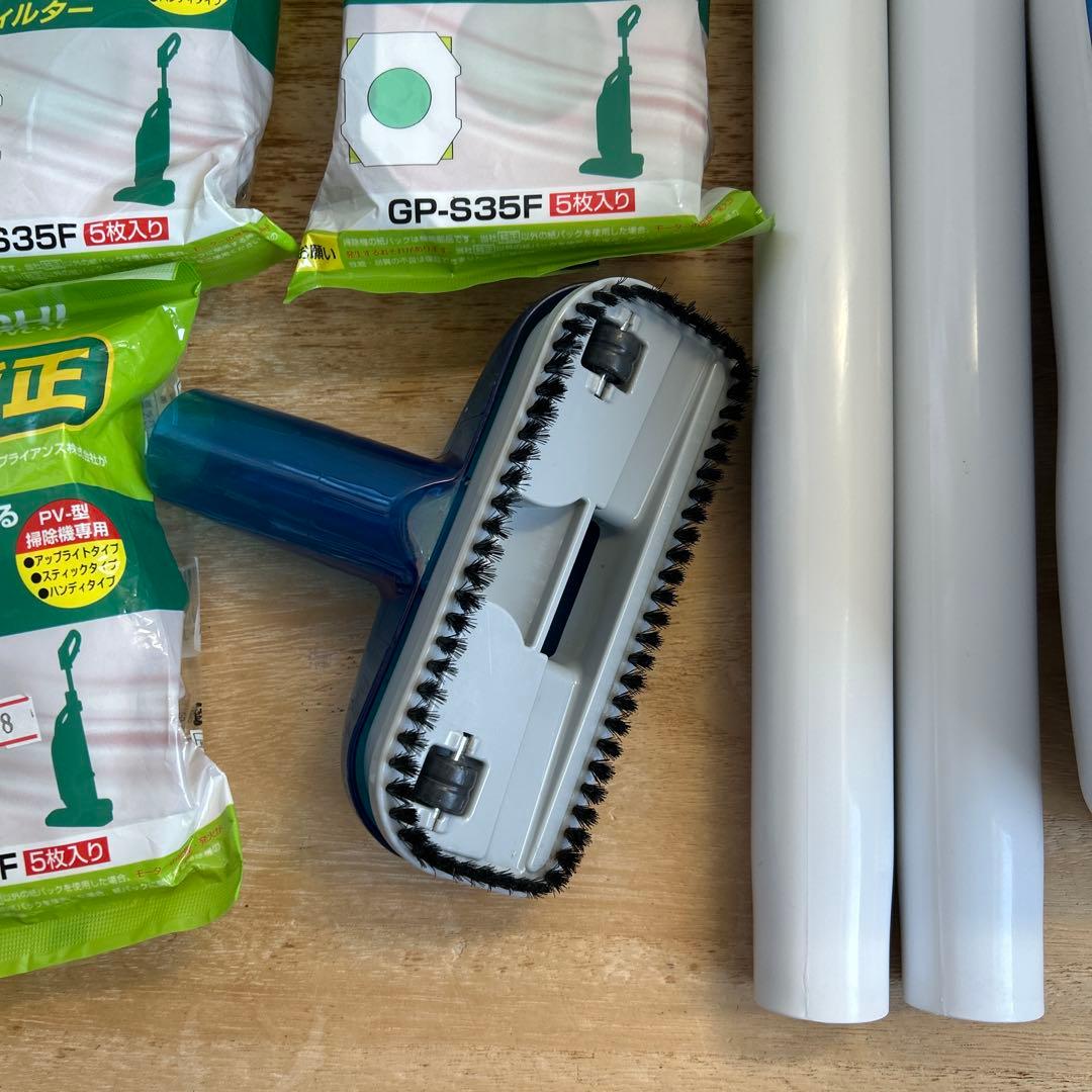 HITACHI PV-H23 こまめちゃん】 2018年製 純正ごみパック✖️3