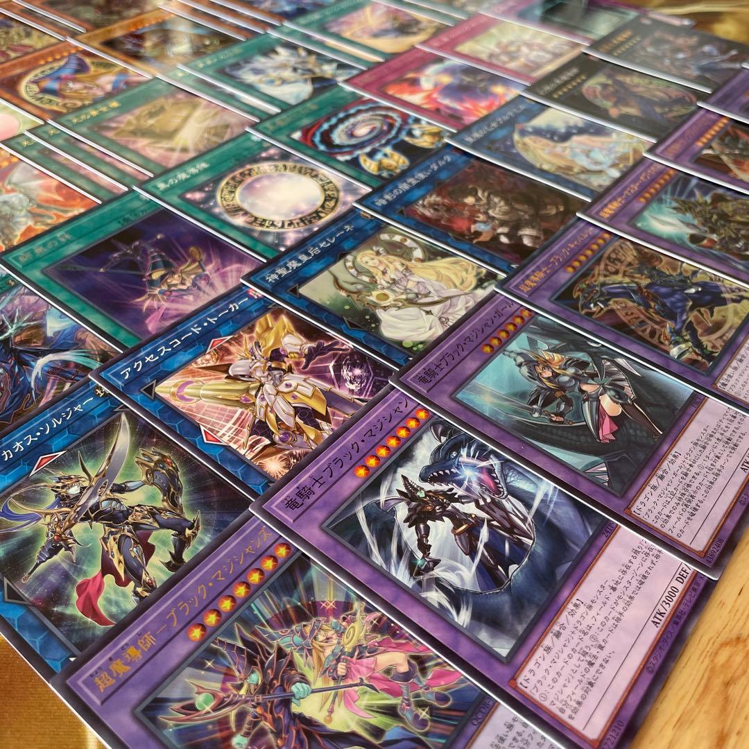 本格構築 光の黄金櫃デッキ 武藤遊戯デッキ ブラックマジシャン 破壊竜