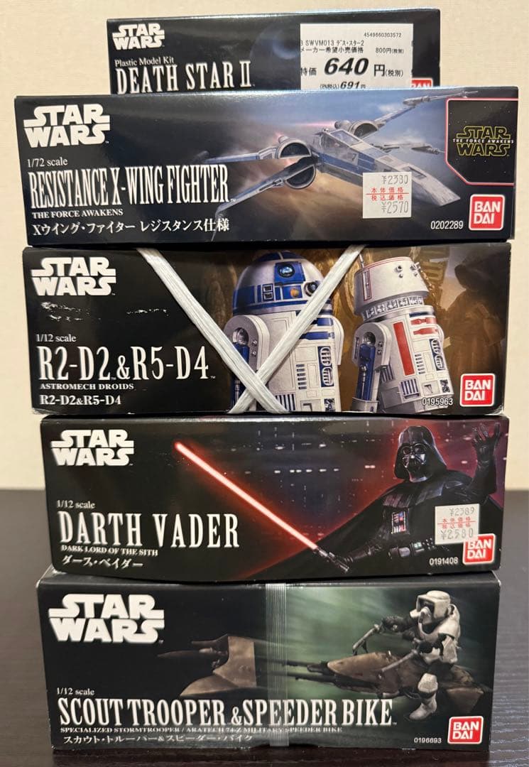 バンダイ スターウォーズ プラモデル5種まとめ売り - メルカリ