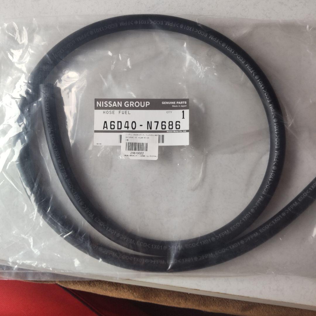 A6D40-N7686 日産フューエルホース - メルカリ