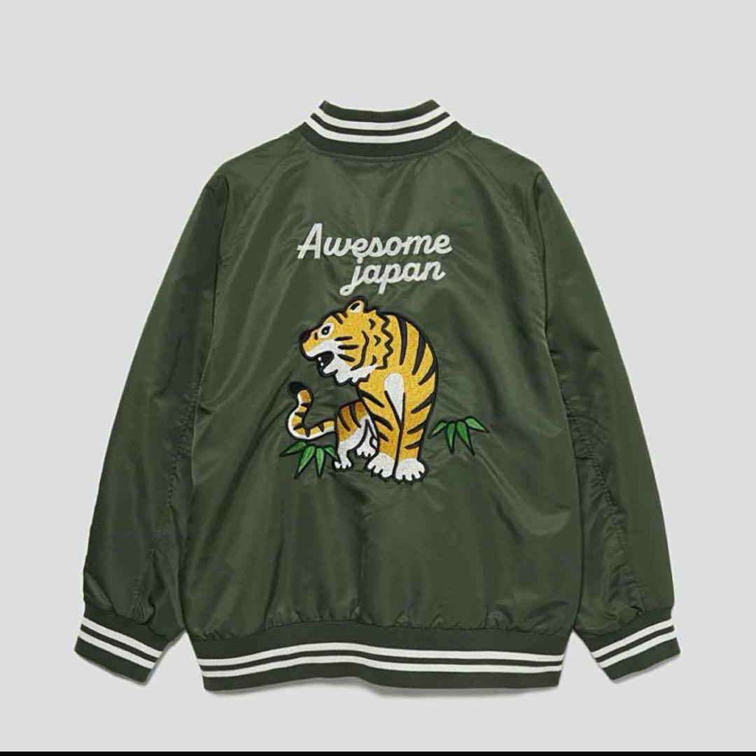 新品未使用graniph Awesome Japan スカジャンオリーブグリーン - メルカリ