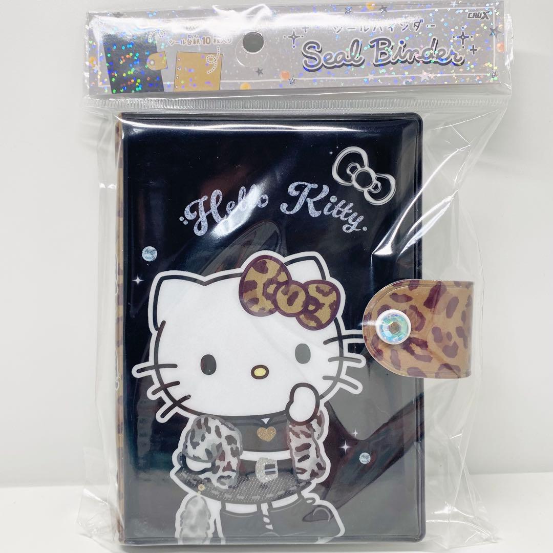シールバインダー ハローキティ ヒョウ柄 カミオジャパン シール帳