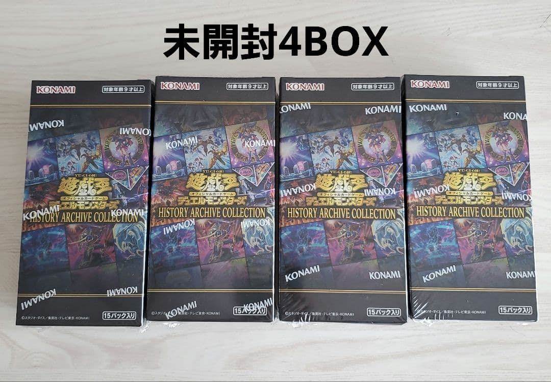 遊戯王 History archive collection ヒスコレ 4BOX