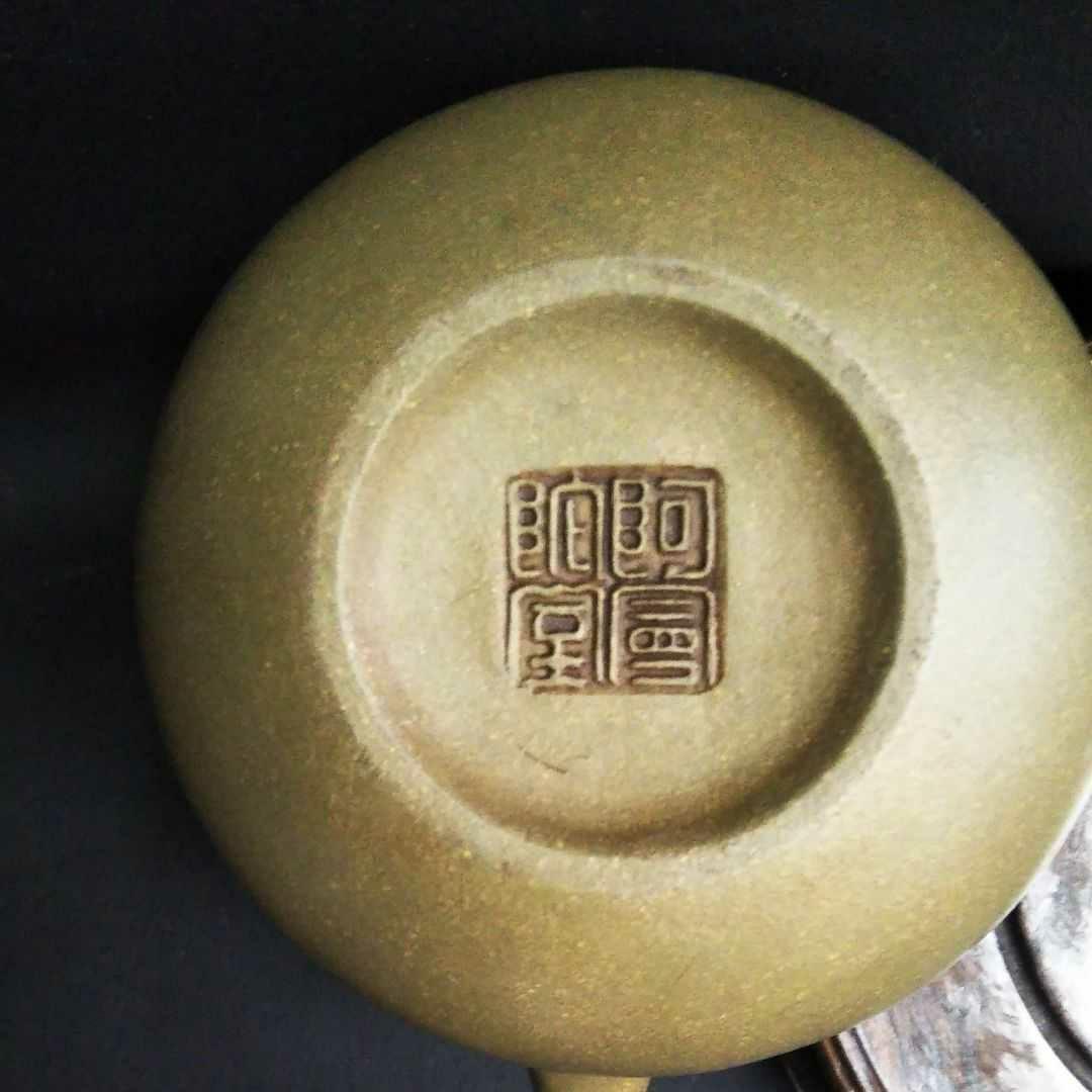 中国古美術/緑泥詩文提梁壺/(底款:阿曼館堂)