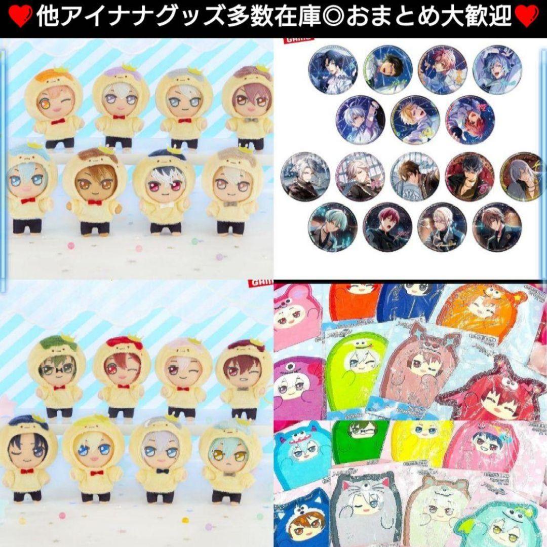 ♥棗巳波♥アイドリッシュセブン ホログラム缶バッジ Anniversary