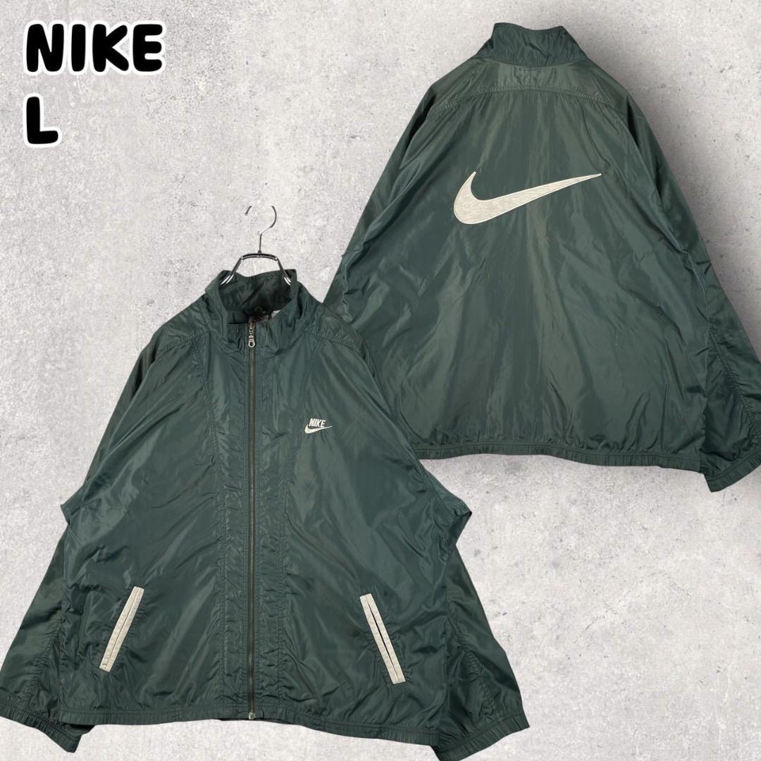 90s 銀タグ NIKE ナイキ スウォッシュ ナイロンジャケット L グリーン